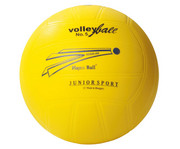 Betzold Sport Volleyball Grösse 5 Ø 22 cm 1