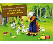 Der Wolf und die sieben Geisslein Kamishibai Bildkartenset 1