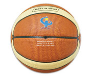 MAZSA Schul Basketball Ultra Grip 2