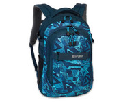 Schulrucksack 1