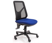 Bürostuhl Ergonomic mit Designrückenlehne und Netzbezug 1