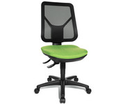 Bürostuhl Ergonomic mit Designrückenlehne und Netzbezug 7