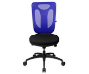 Bürostuhl Pro mit Netzrückenlehne ohne Armlehnen 2