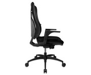 Bürostuhl Pro mit Netzrückenlehne und Armlehnen 7