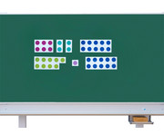 Betzold grosse magnetische Karten zur Zahlzerlegung 2