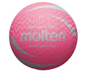 molten Soft Volleyball 1