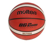molten® Training Basketball BG2000 7