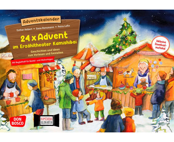 Kamishibai Bildkarten 24x Advent im Erzähltheater Kamishibai