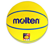 molten® Basketball Junior SB4 DBB Gr 4 1