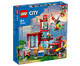 LEGO City Feuerwache-2