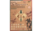 folia Kraftpapierblock Magic Christmas Paper 20 Blatt