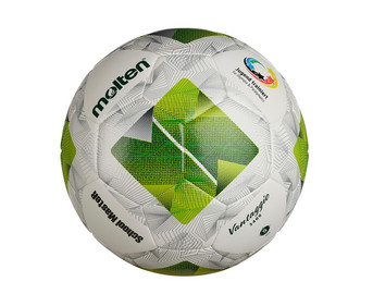 molten® Fussball School MasteR