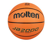 molten® Einstiegs Basketball B5C2000 L 1