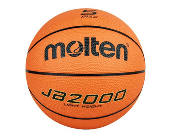 molten® Einstiegs Basketball B5C2000 L