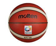 molten® Basketball School MasteR 2