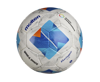 molten® Fussball School TraineR