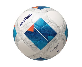 molten® Wettkampf Fussball F5N3555